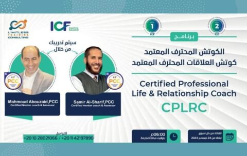 WhatsApp Image 2024-12-07 at 12.12.33 AM