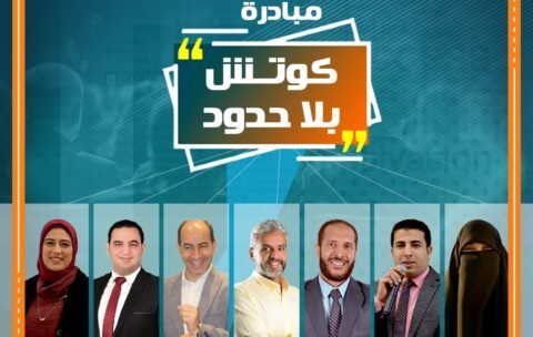 WhatsApp Image 2025-01-17 at 19.21.19